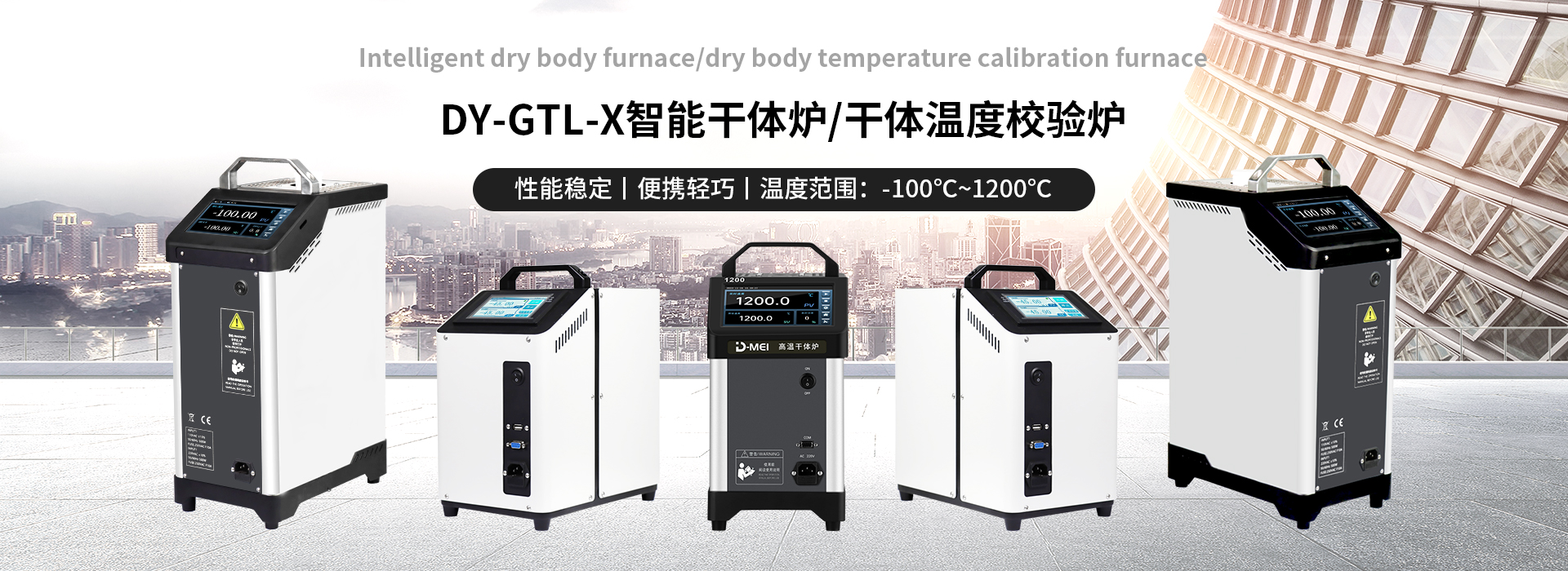 自行式剪叉升降平臺